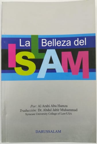 محاسن الإسلام - أسباني