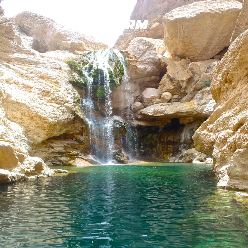 مهمة البحث عن الشلال