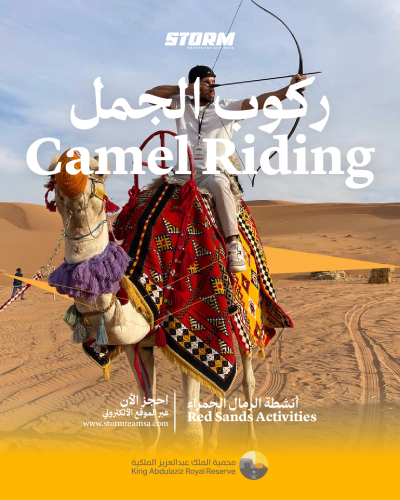 Camel Riding