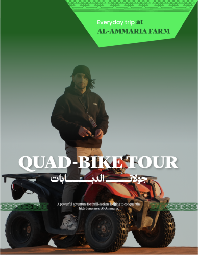 Quake-Bike Tour