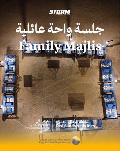 Family Majlis