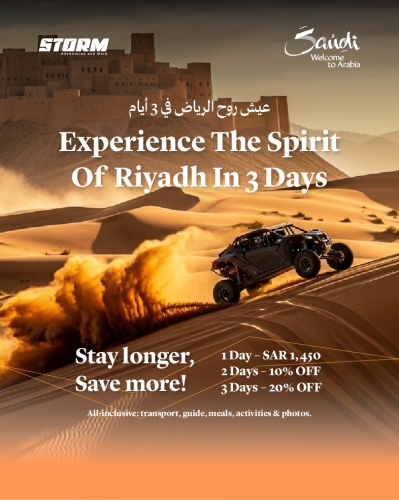 Experience The Spirit Of Riyadh In 3 Days