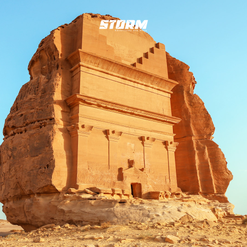 العلا