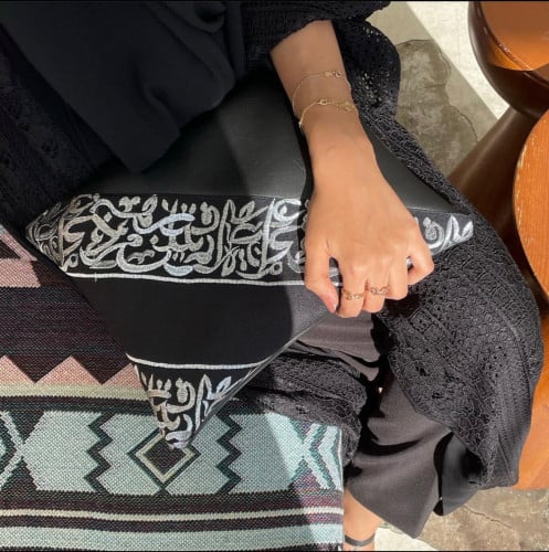 باوتش سدو
