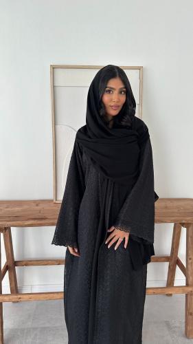 غسق