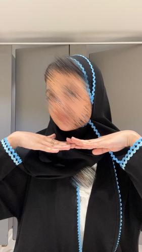 سمارا