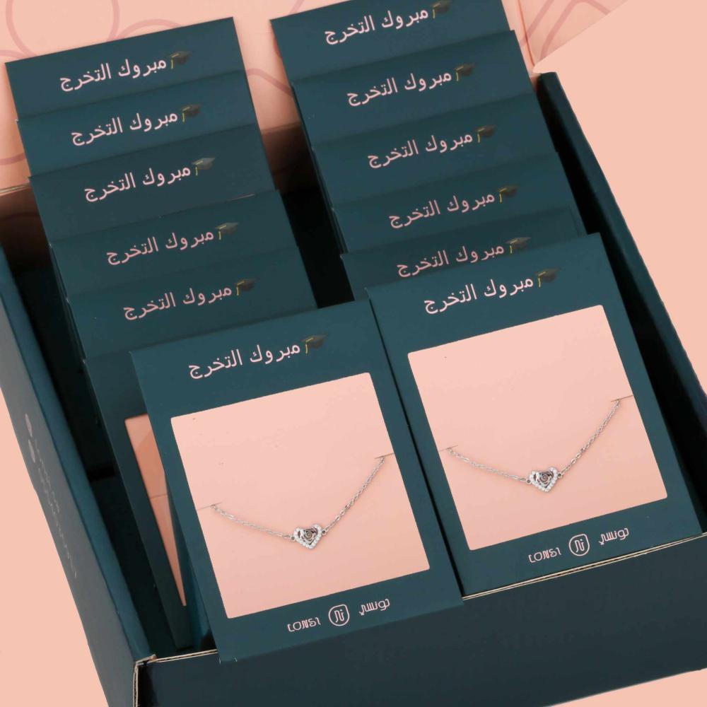 بوكس توزيعات أساور 12 قطعة