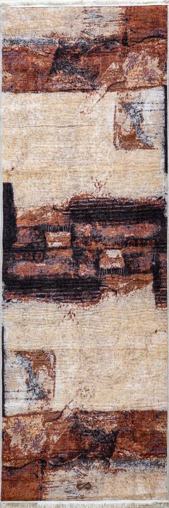 SRAYA ممرات 100*300 سم