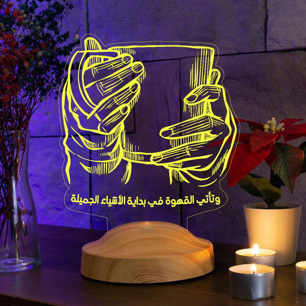 أبجورة دفء القهوة - أبجورة مضيئة مناسبة كهدية لمحبي القهوة