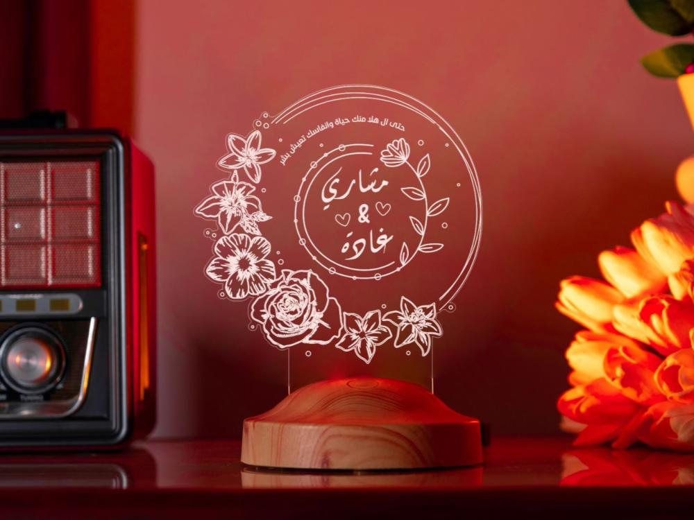 أبجورة زهرة - أبجورة مضيئة بالاسم مناسبة كهدية للحبيب