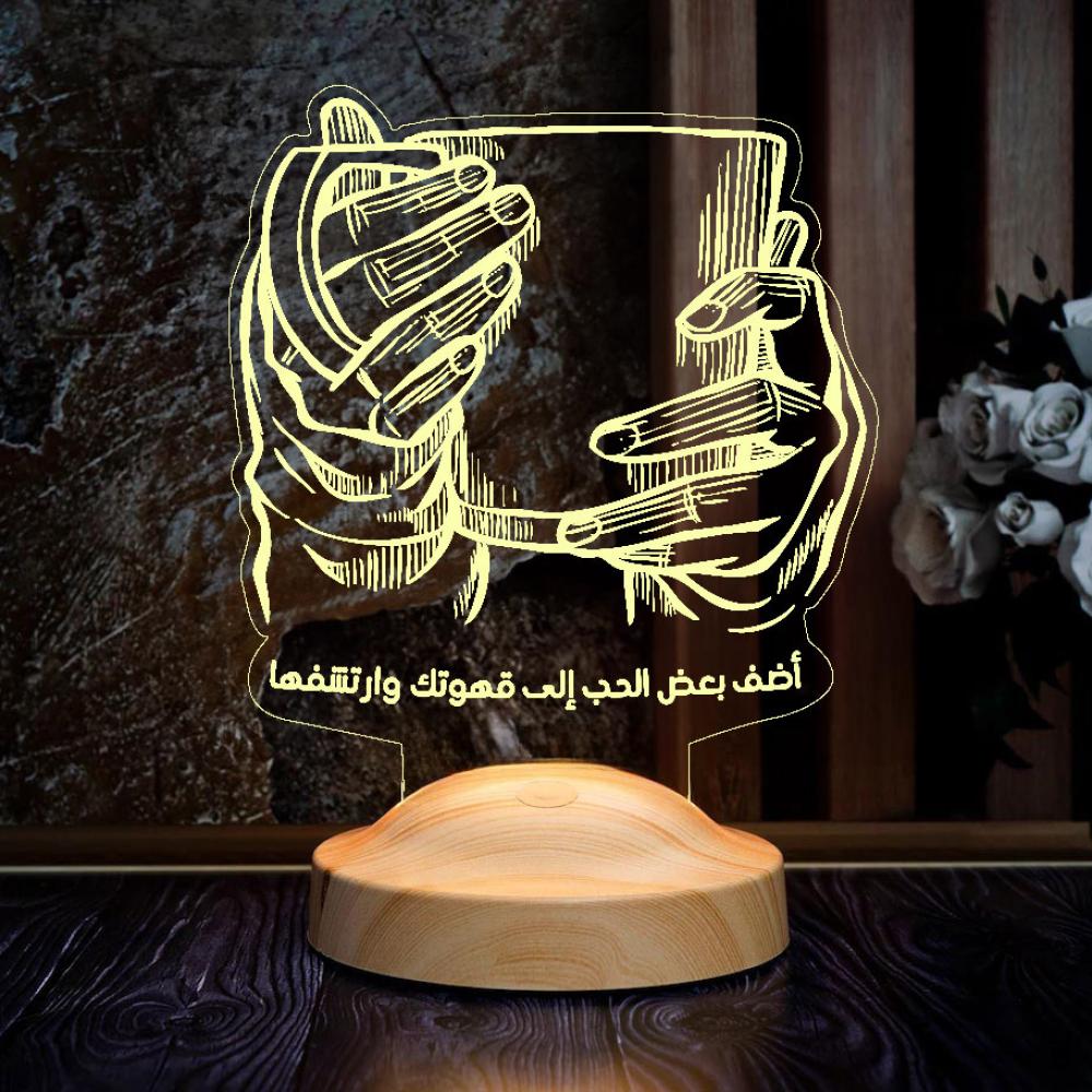 أبجورة دفء القهوة - أبجورة مضيئة مناسبة كهدية لمحبي القهوة