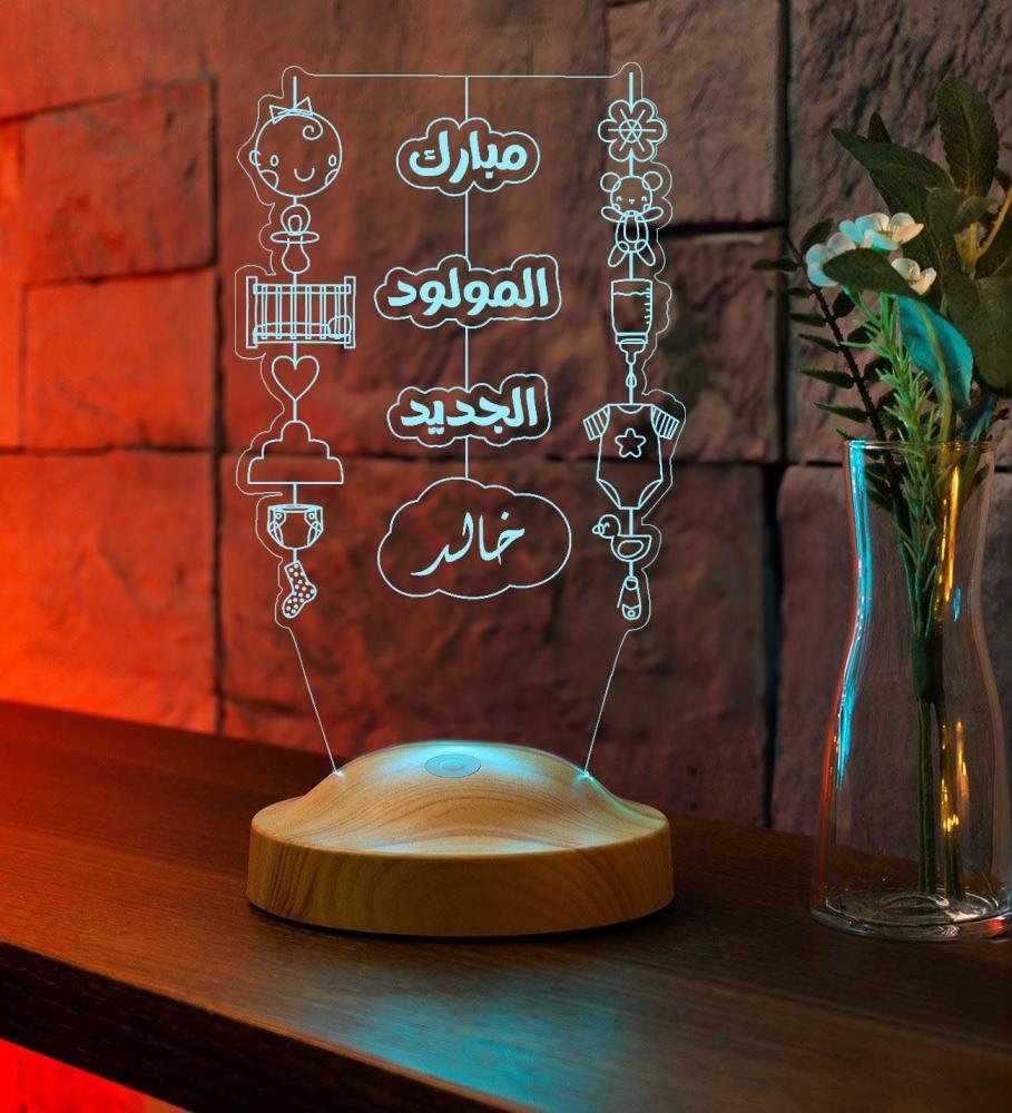 أبجورة المولود الجديد - أبجورة مضيئة - هدية بمناسبة المولود الجديد