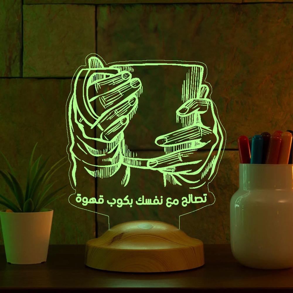 أبجورة دفء القهوة - أبجورة مضيئة مناسبة كهدية لمحبي القهوة