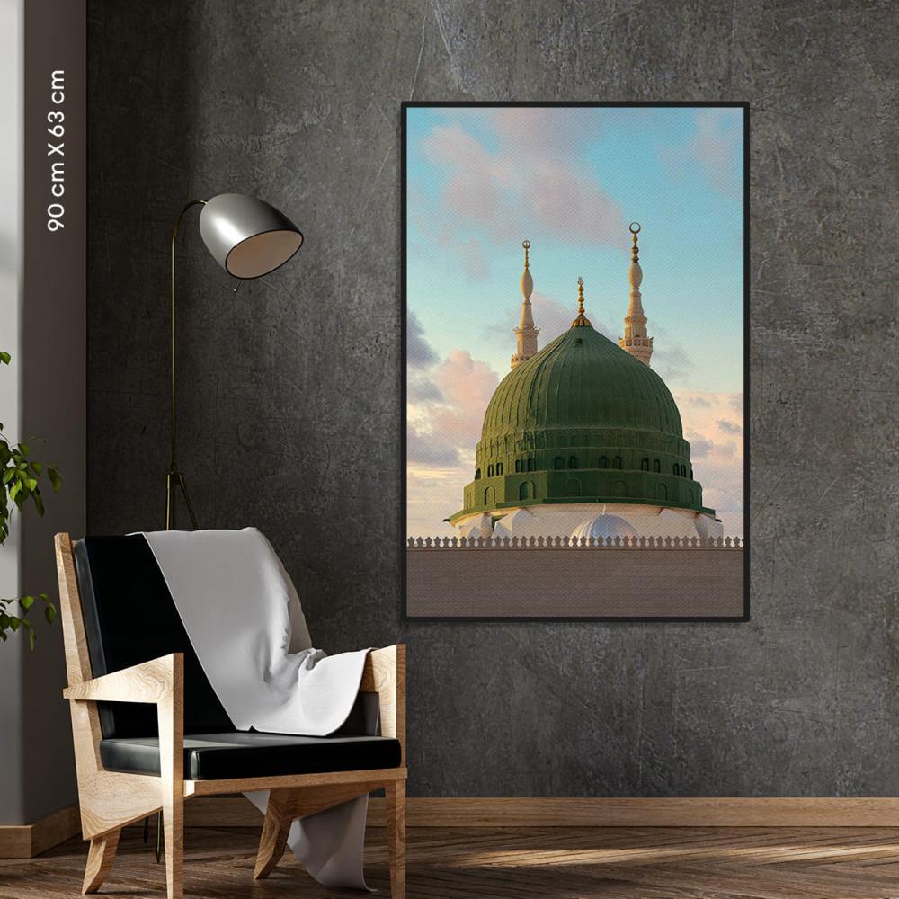 Green Dome Panel