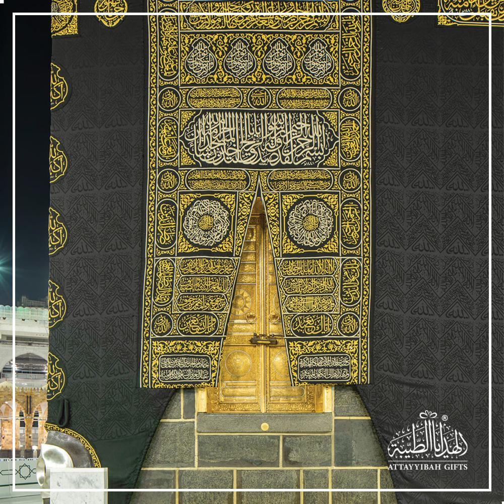 لوحة باب الكعبة 2