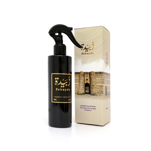 معطر زبيدة