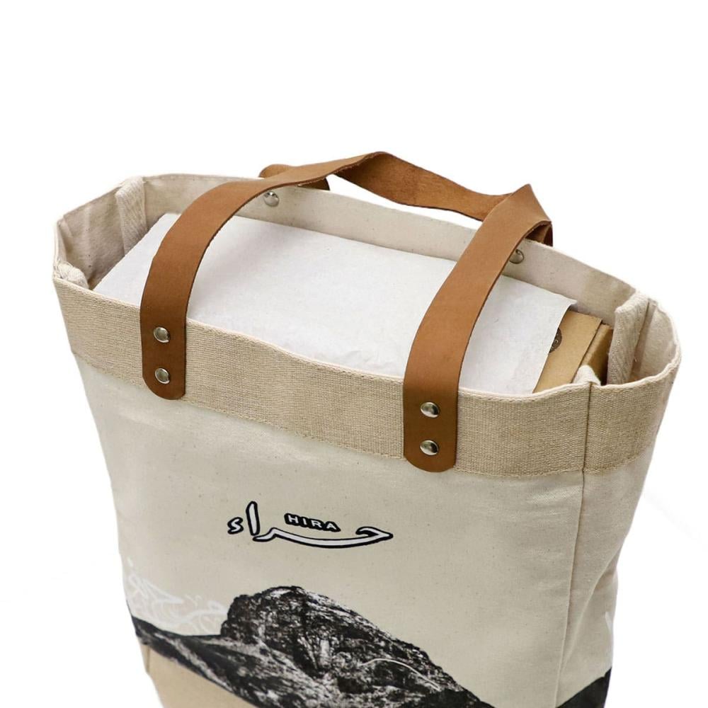 Tas VIP Hira هدايا طيبة