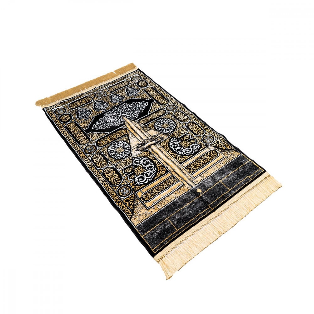 Keset Pintu Kakbah VIP