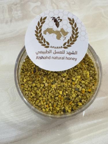حبوب لقاح النحل البريه [ بلدي انتاج السعودية ]. تب...