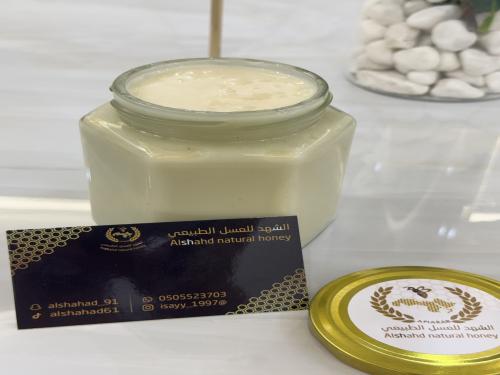 عسل المجرى الروسي