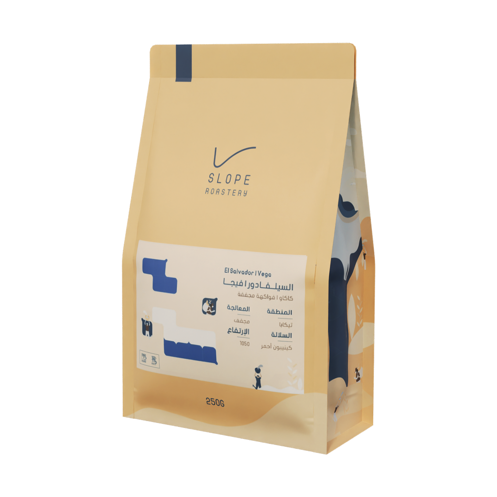 السلفادور، فيجا 250غ