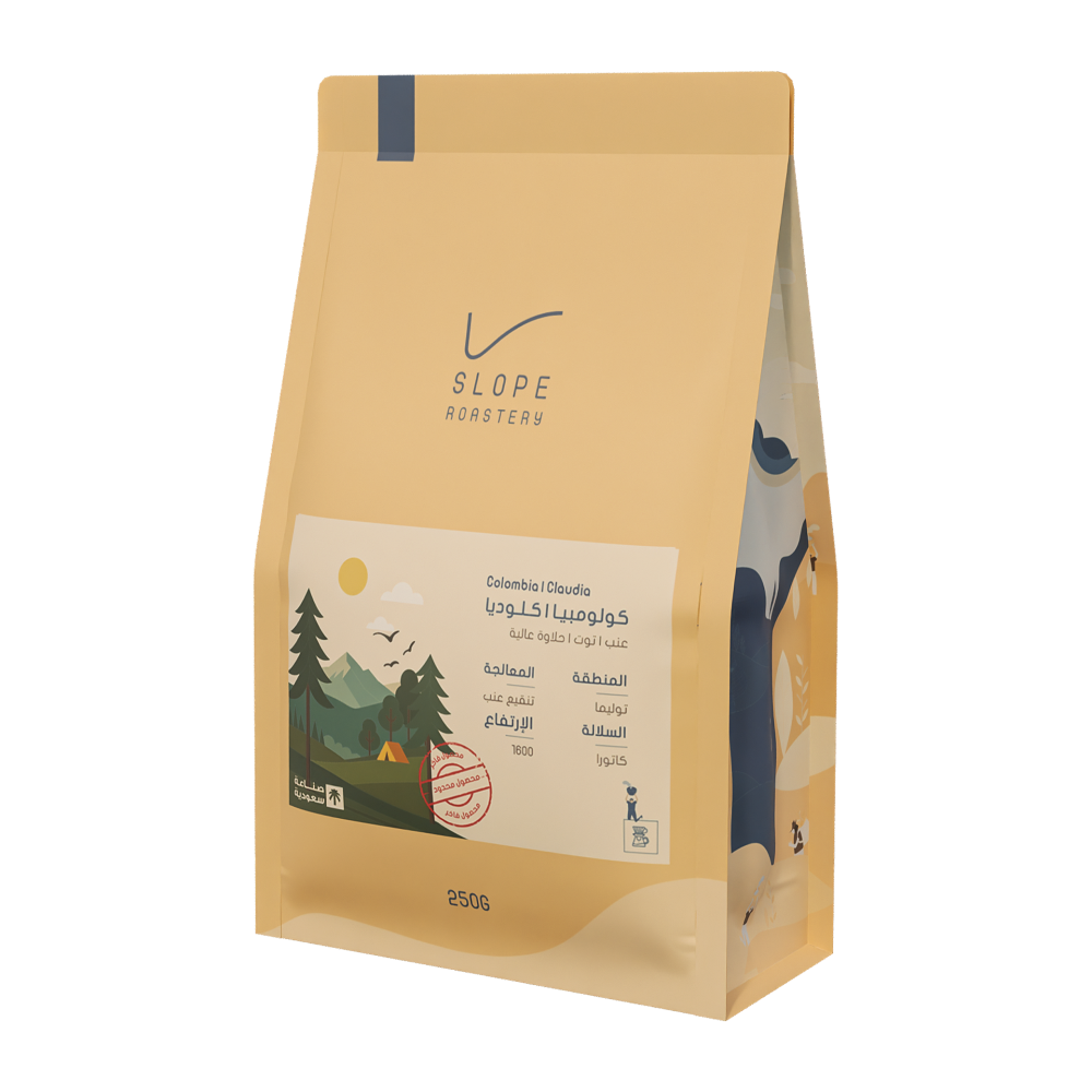 كولومبيا، كلوديا 250غ
