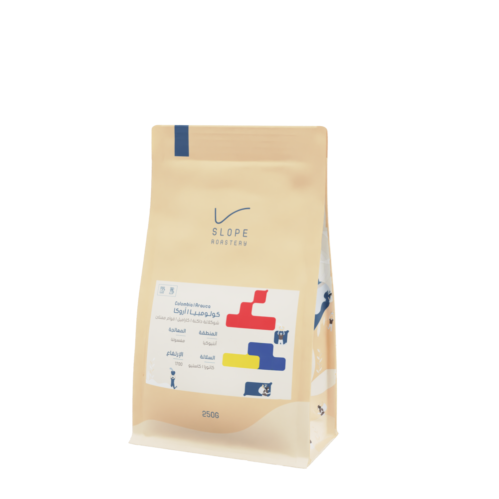 كولومبيا، أروكا 250غ