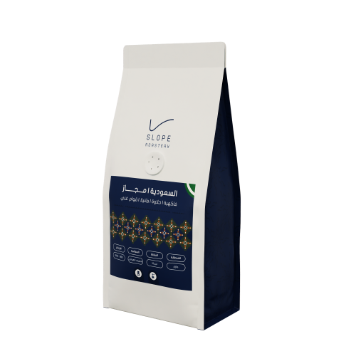السعودية، مجاز 125غ