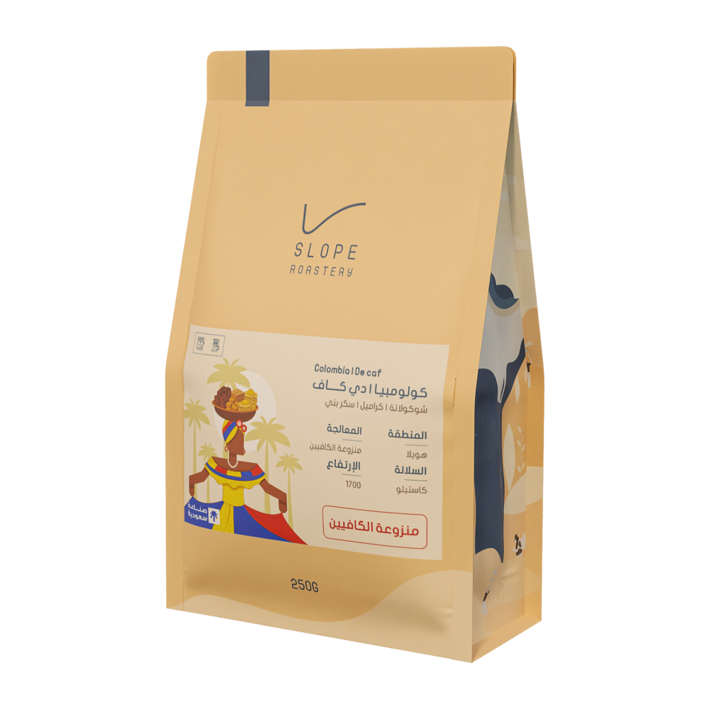 كولومبيا، ديكاف 250غ