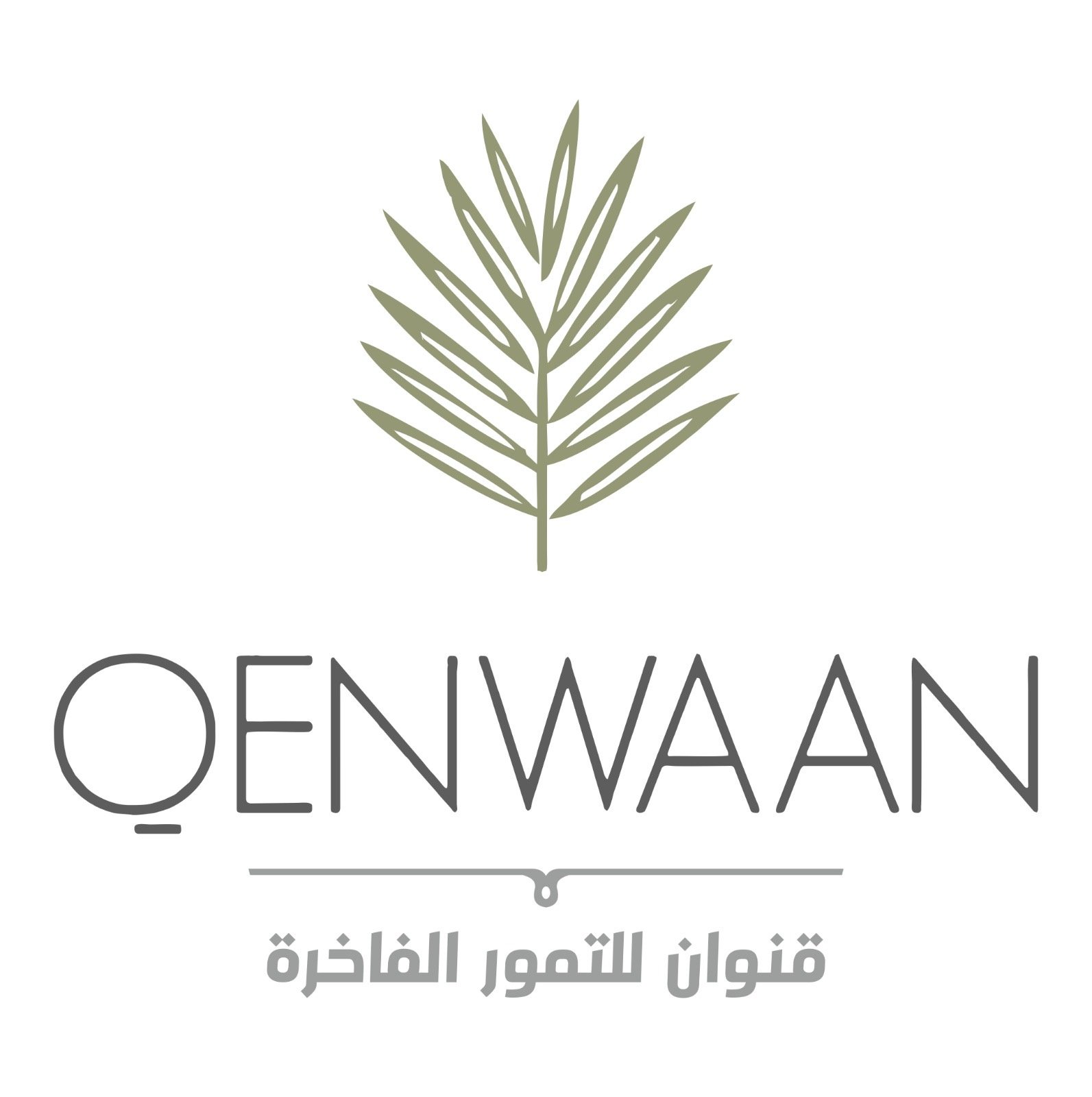 store avatar