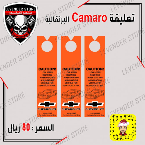 استكر Aem متــجــر لآيــفـنـــدر
