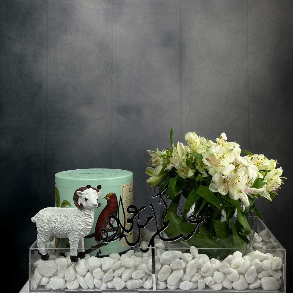 صينية أنوش بزهور طبيعية