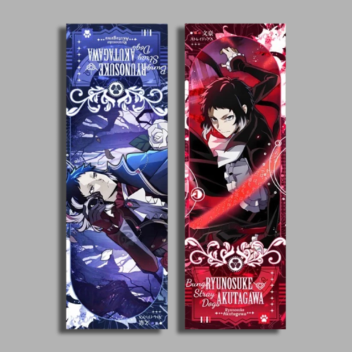 فاصل كتب بونغو ستراي دوقز