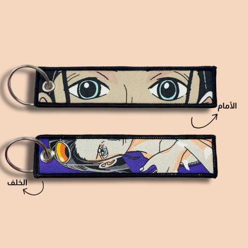 ميدالية ون بيس قماشية