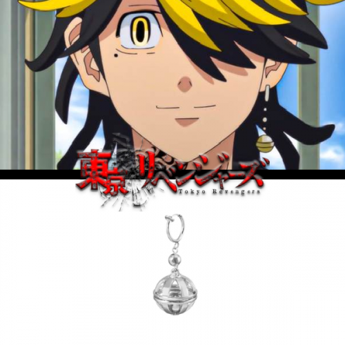 اقراط كازوتورا