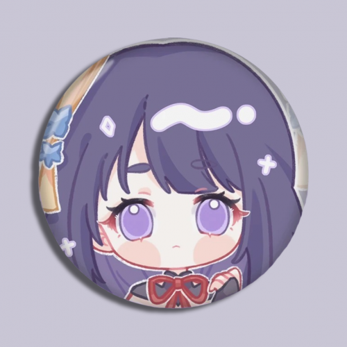 بروش رايدن شوقن