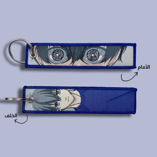 ميدالية بلولوك قماشية