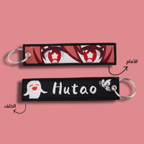 ميدالية قنشن امباكت قماشية