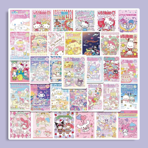 ستيكرز سانريو (10 حبات)