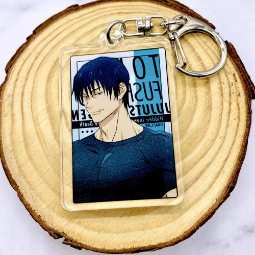 ميدالية جوجوتسو كايزن