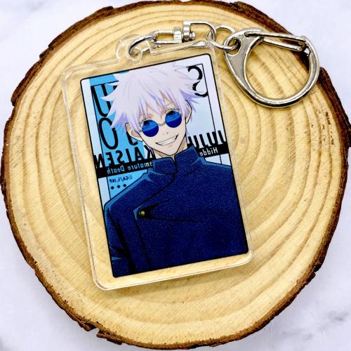 ميدالية جوجوتسو كايزن