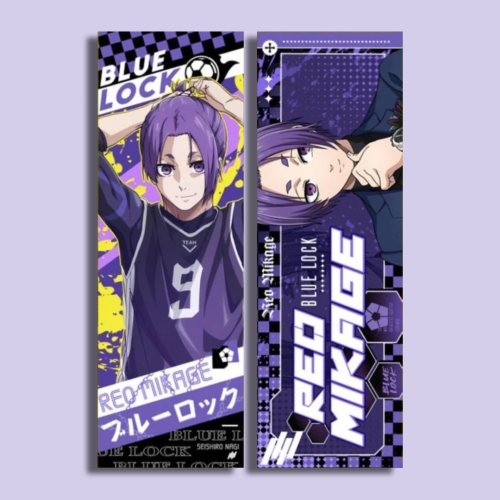 فاصل كتب بلولوك