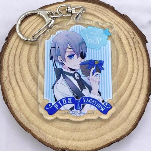 ميدالية الخادم الاسود