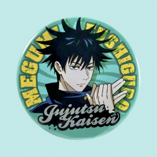 بروش ميغومي