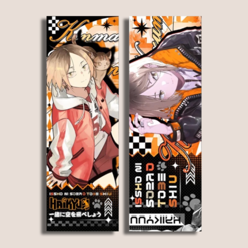 فاصل كتب هايكيو