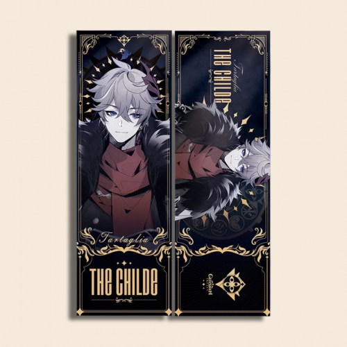 فاصل كتب قنشن امباكت