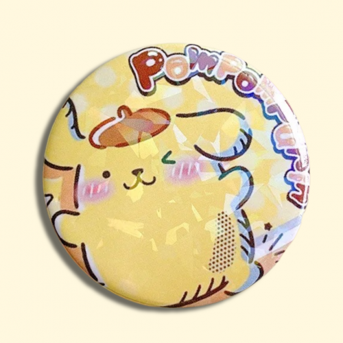 بروش بون بون بورين