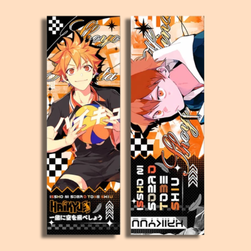 فاصل كتب هايكيو