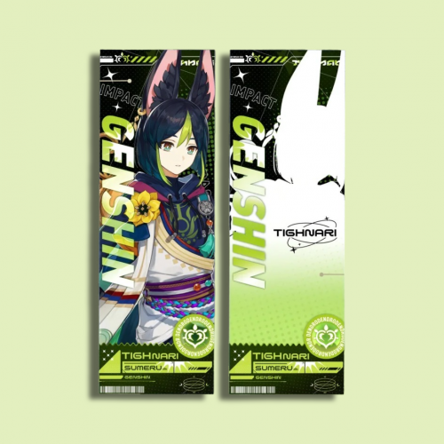 فاصل كتب قنشن امباكت