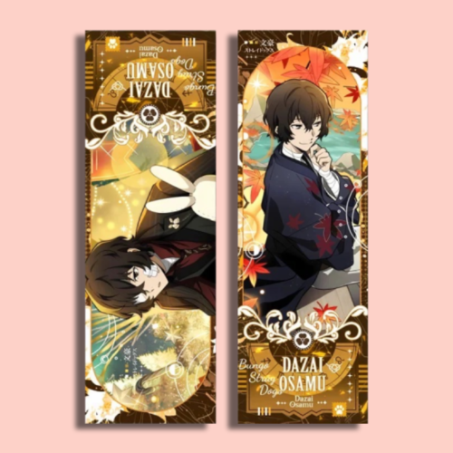 فاصل كتب بونغو ستراي دوقز